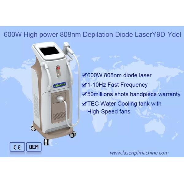 Канал микрофона 4D 1600w 808 Диодная лазерная эпиляция Y9 Pro