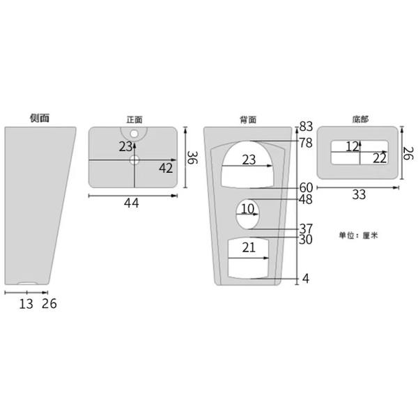 Sanitary Ware 9L Freestanding Basin Sink Modern White Gold Design