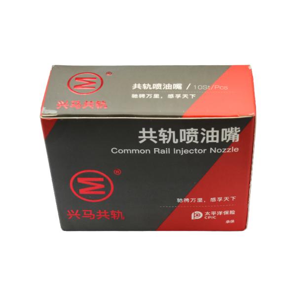 Silver DLLA155P842 Diesel Common Rail Injector Nozzle for Enhanced Engine Performance and Durabilit