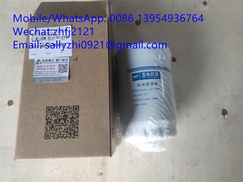 YUCHAI fuel filter 4110003783036 /231-1105020, yuchai engine spare parts  for  wheel loader LG936L