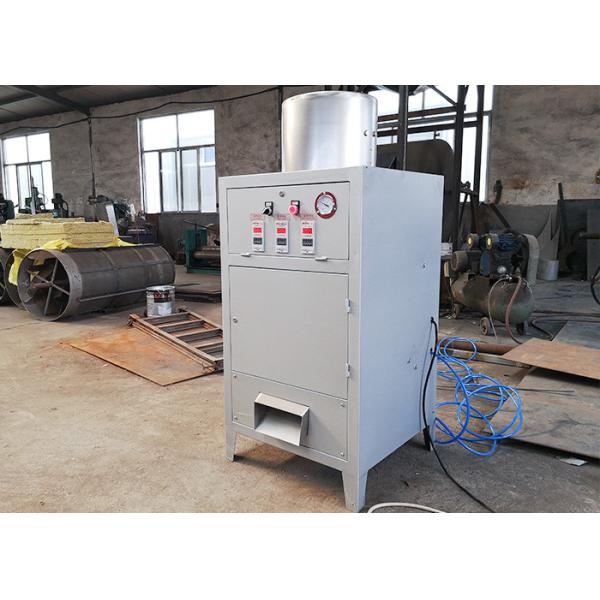 Gas Way Cashew Processing Machine / Automatic Cashew Peeling Machine