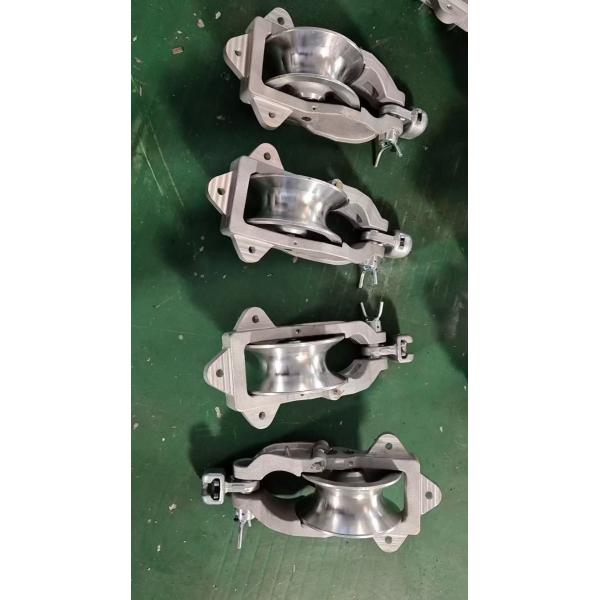 7”Universal Cable Roller & Stringing Block for Transmission Line Installation | Versatile Overhead Pulley