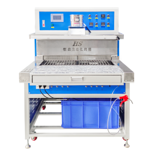 Automatic PVC Label Bake Baking Oven Heat Heating Mold Machine for Making Keychains Crafts