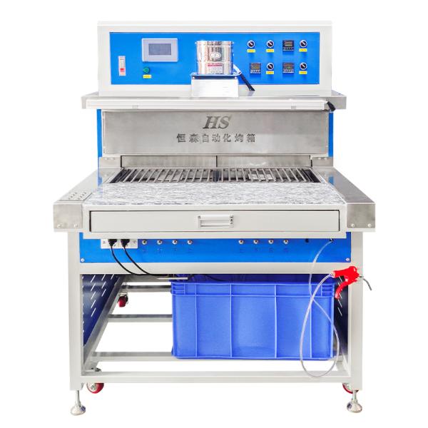 Automatic PVC 2D 3D Keychains Baking Heat Heating Oven Machine for Making Labels