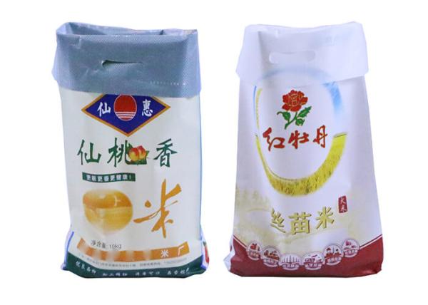 Polypropylene Woven Bag Rice 25 Kg PP Laminated Woven Bags Lowest Density
