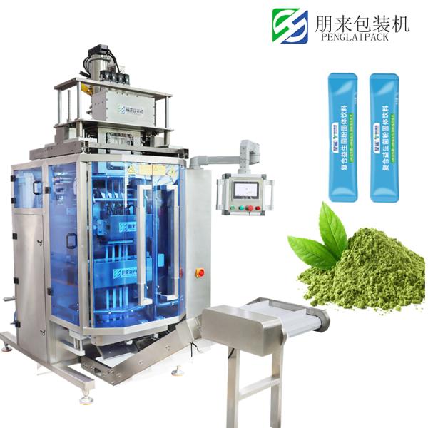 Multilane Automatic Powder Sachet Filling Machine 1200-2000 Bags/Min