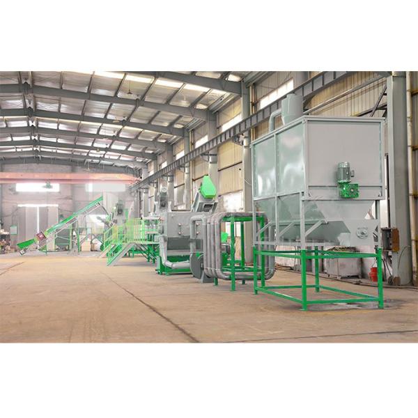 КЭ 500кг трубы потека ПЭ/стиральная машина х пластиковая повторно используя