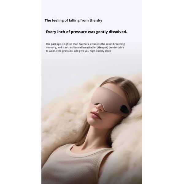 Eye Massage Sleep Mask For Better Sleep Helps Relax Nerves And Improve Sleep Quality Combining Eye Mask And Massage Functions This Device Offers Multiple Uses