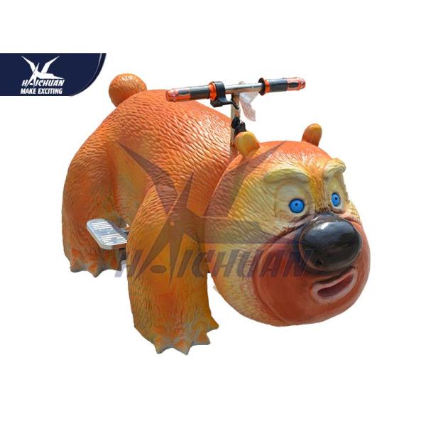 Shopping Mall Lovely Kiddie Rides Simulation Cartoon Brown Bear Toy Car To Drive