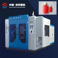 Máquina de molde do sopro da camada da garrafa 10l da colagem multi, garrafa do HDPE da série de U que faz a máquina