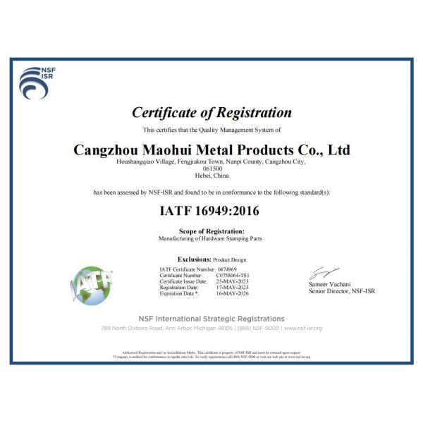 Beijing Oriens Technology Co., Ltd.