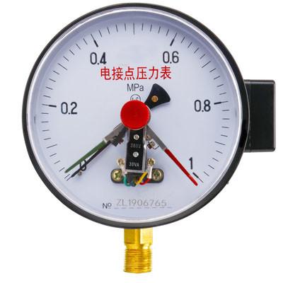 KMC-YXC150 Stainless Steel Shockproof Electric Contact Pressure Gauge