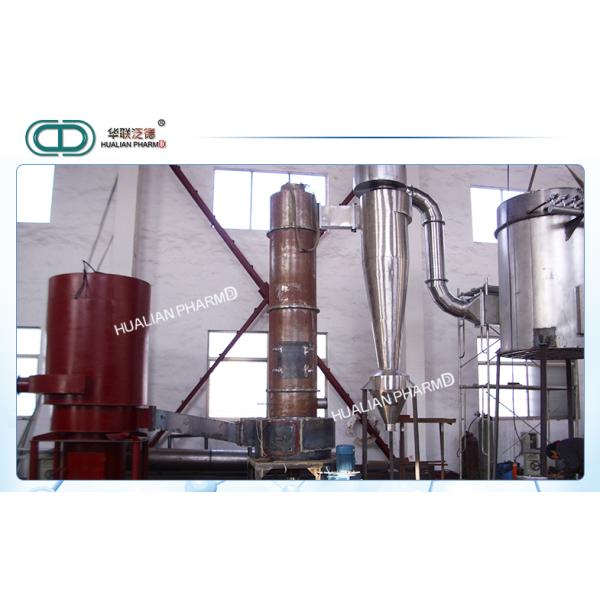 High Speed Pharmaceutical Machinery / Rotating Dryer Medicine Processing/rotating dryer