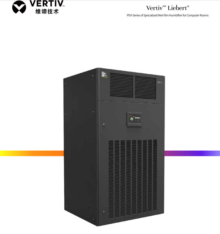 Vertiv Liebert PEH Series Precision Air Conditioner with 1 Year Warranty R-410A Refrigerant and 730*995*1975MM Dimensions for Computer Rooms