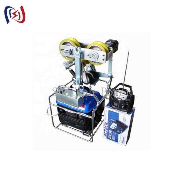 Self Moving Cable Winch Machine 350N Cable Pulling Machine
