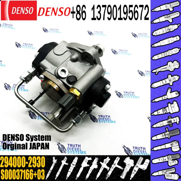 Parties moteur pompe à injection de carburant diesel rail commun 294000-2930 S00037166+03