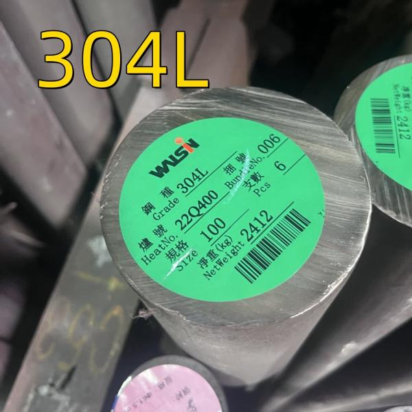 Polished Bright Black Surface 304L Stainless Steel Round Bar / SS 304 Rod With Customized Length 6M