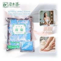 54PCS Baño de recarga mineral Sal Desintoxicación con carbón activado Baño de remojo de pies