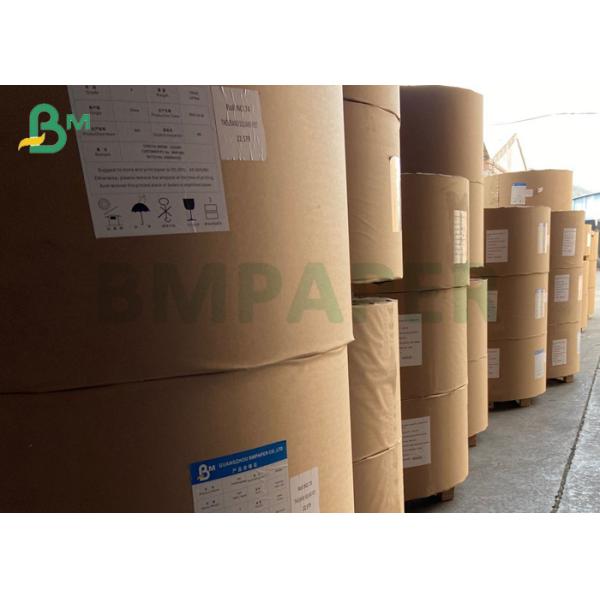 упаковочная бумага газеты 45g 47g сероватая белая к печатанию газеты упаковочная бумага газеты 45g 47g сероватая белая к печатанию газеты