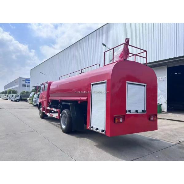Factory Customized HOWO Fire Truck  Fire Rescue Fighting  Water Fire Truck