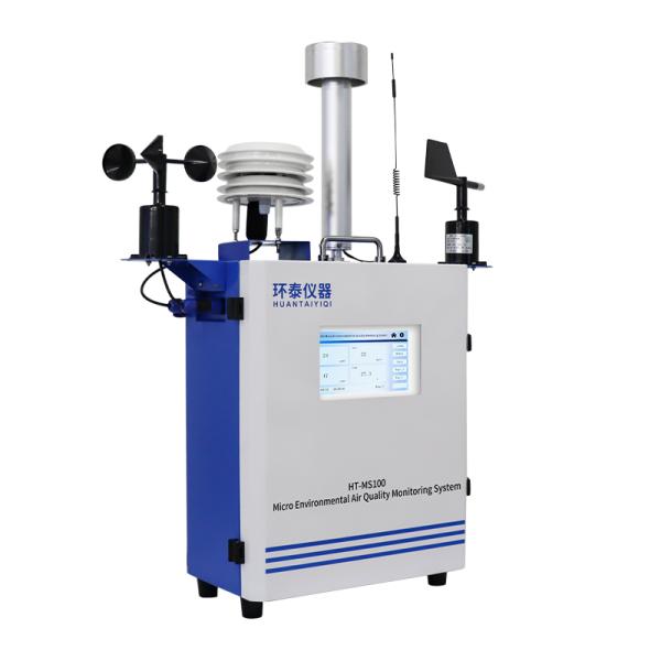 HT-MS100 Online AQMS Air Quality Monitoring System Environmental Parameters