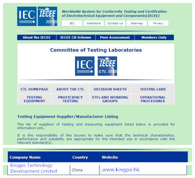Тестер пламени иглы тестера воспламеняемости IEC60695-11-5