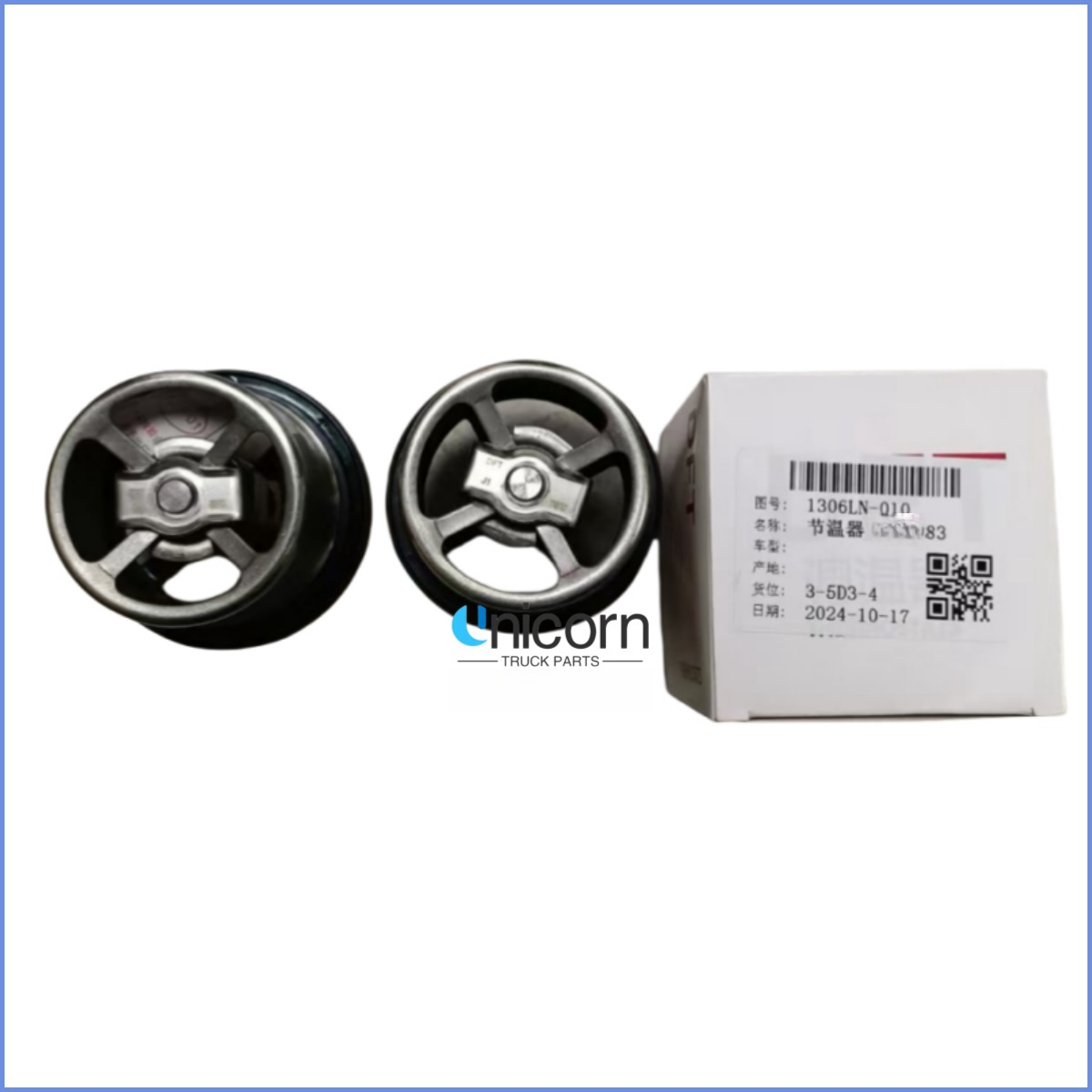 Leinuo Thermostat 83 ° 76 ° 1306LN-010