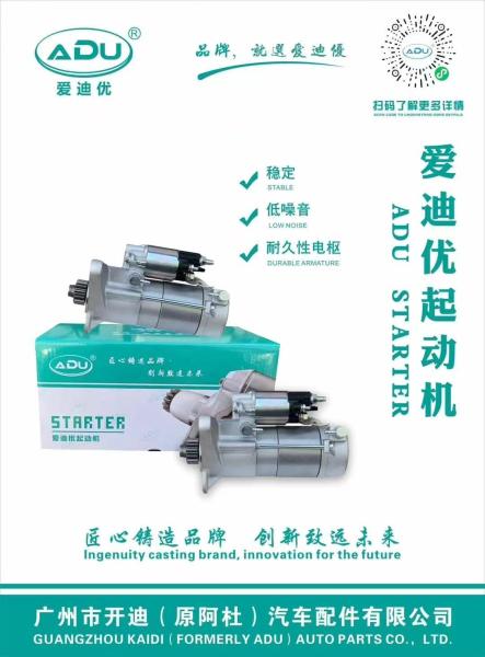 OEM 7H0820805B Car AC Compressor for VW TOUAREG 5.0 V10 TDI 2002-2010 Auto Air Conditioner Compressor