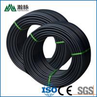 Drainage souterrain adapté aux besoins du client DN25mm de HDPE en eau d'approvisionnement de pe en plastique de tuyau