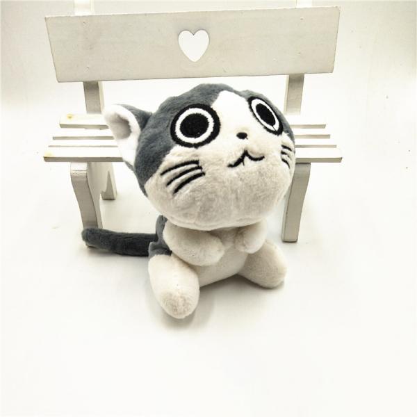 Adorable Plush Keychain Toys Cat Shape Customized Size Ultra Soft Fabric
