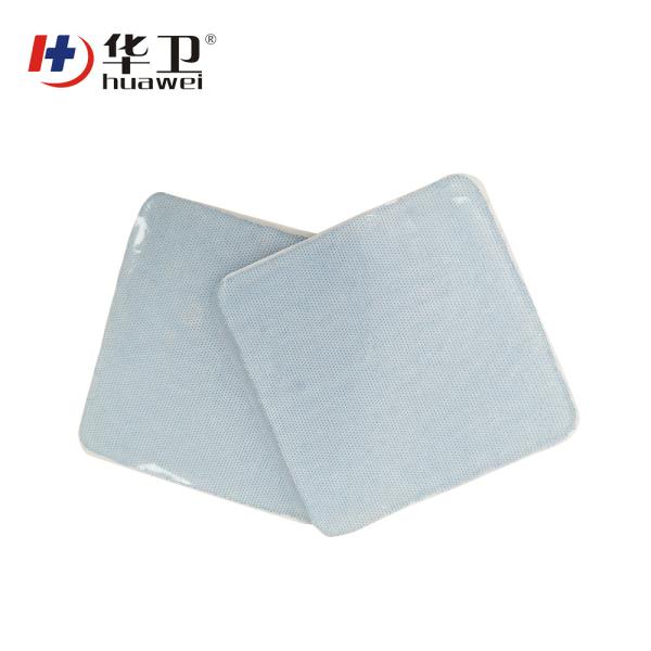 Free Sample Hydrogel Wound Dressing Medical Care For Absorbing Excess Fluid