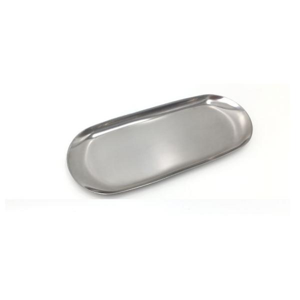 Gold Elliptical Plate 180mm Length 112g Metal Jewelry Tray