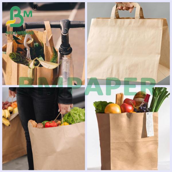 80g Brown Food Grade Paper Bag Raw Material For Food Packaging 70 x 100 80g Brown Food Grade Paper Bag Raw Material For Food Packaging 70 x 100