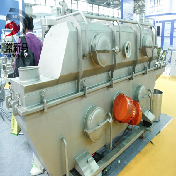 130kg/H Vibration Fluid Bed Dryer SUS304L Salt Dryer Machine For Pesticide Farm Chemicals