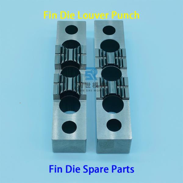 5/8 Inch Fin Die Single Louver Piece For Air Conditioning And Refrigeration