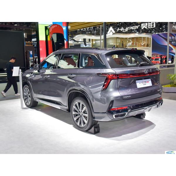 2024 Changan CS75plus 1.5T SUV Aluminium Alloy Roof Rack Gasoline Fuel Passenger Car