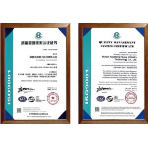 Hunan Yuantong Heavy Industry Co., Ltd. Certifications