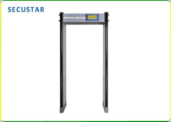 High Sensitivity Waterproof Metal Detector Walk Through , Security Gate Scanner