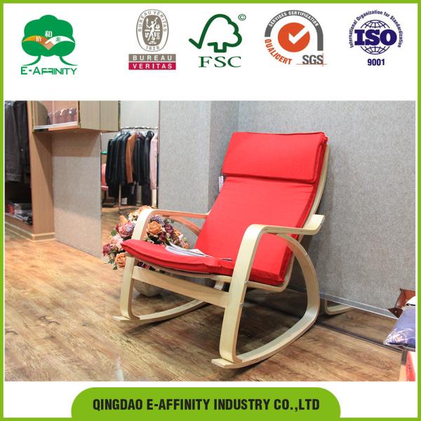 Rocking relax chair style birch bentwood indoor furniture
