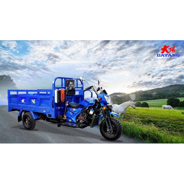 CCC Three Wheel Cargo Motorcycle with 250W Motor and 12V Voltage within CCC Design