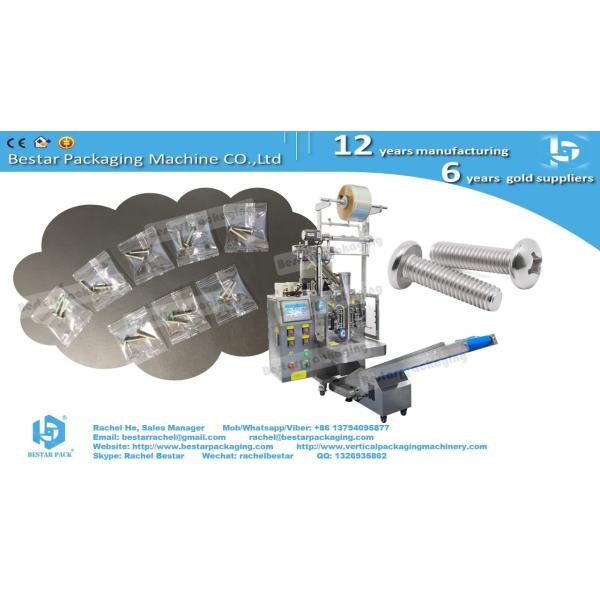 Single counting hopper packing machine for screws hardware