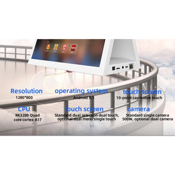 10 дюймовый Android планшет с двойным экраном RK3288 настольный POE рекламный планшетный ПК