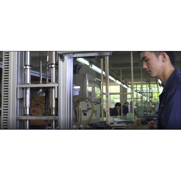 Shenzhen Mago Trading Co., Ltd.