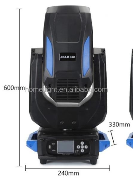 350W 17R Super Beam DJ Moving Head Light High Brightness For Stage Lighting