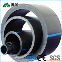 Tubos de HDPE de 20 mm, 25 mm, 32 mm, 40 mm, 50 mm, 63 mm para abastecimento de água e drenagem