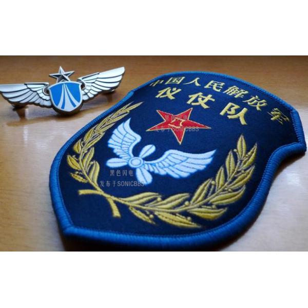 Резать высокой точности автомата для резки 150в лазера ярлыка товарного знака энергосберегающий