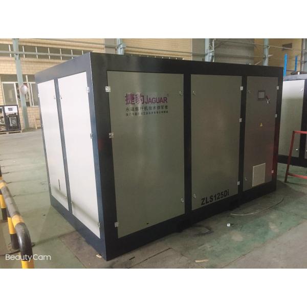 Rubber Packaging Industry Screw Air Compressor 90KW/125HP with Hydraulically Driven