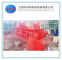 Rigidez estructural confiable de 250 Ton Scrap Metal Baler Machine