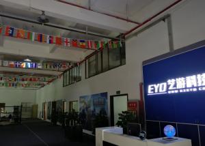Guangzhou YOYOLO Electronic Technology Co., Ltd.