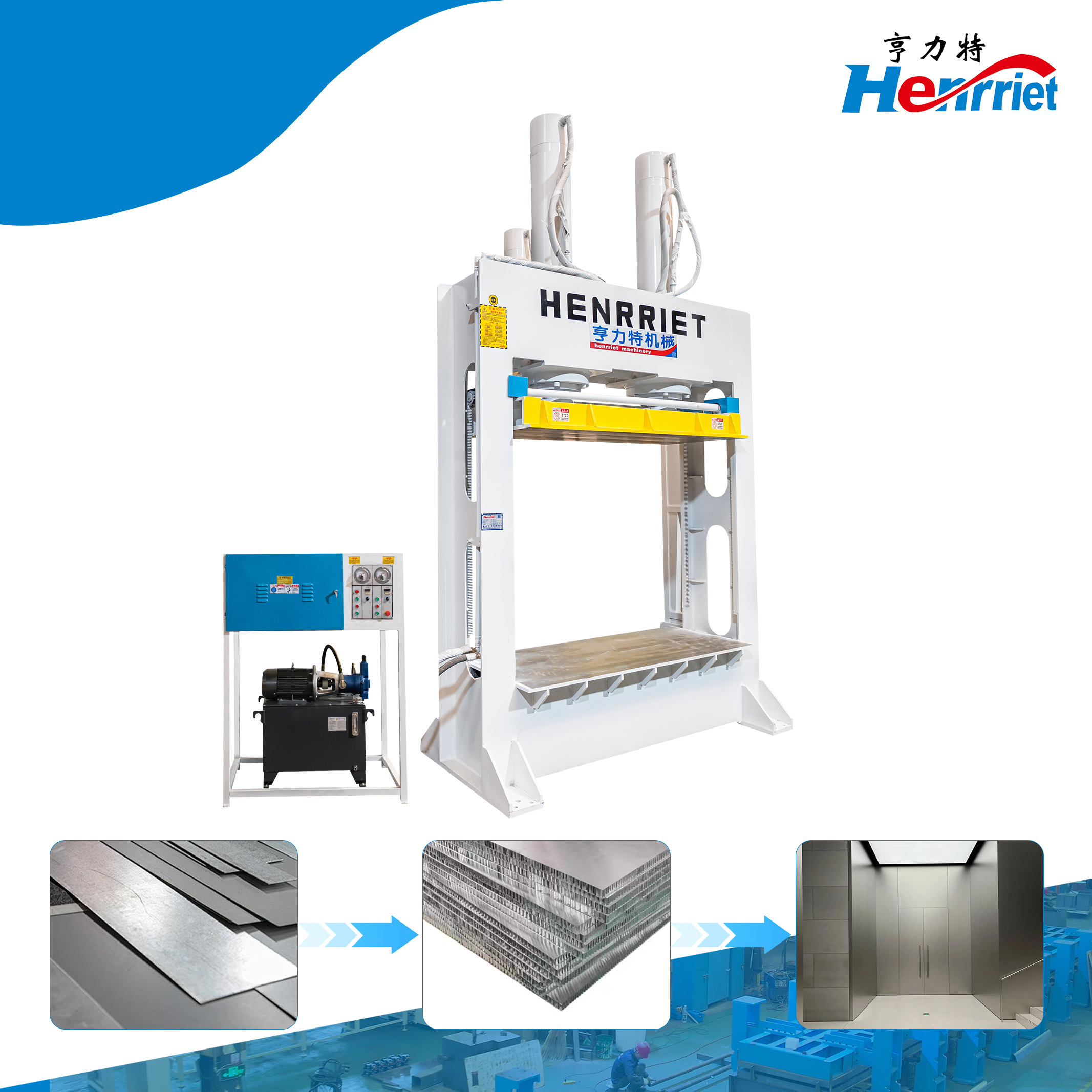 High-Frequency Cold Press Machine with 120T Maximum Pressure, 6.78MHZ Operating Frequency, and Dual-side Output for Building Honeycomb Panels